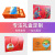 General Boutique Portable Box Mid-Autumn Festival Moon Cake Gift Box Factory Wholesale Business Festival Gift Gift Box