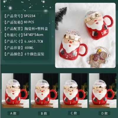 Christmas Cartoon Ceramic Cup Creative Office Thermos Cup Mug Making Logo Daily Activities Small Gifts