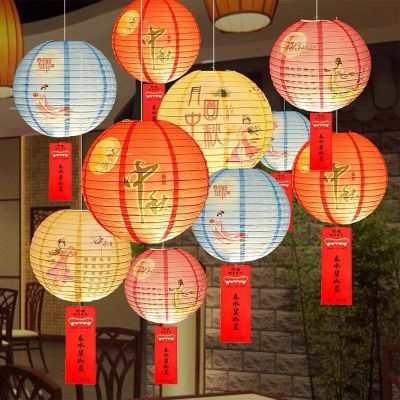 Lantern Prop Decoration Shopping Mall Chinese Lantern Hanging Paper Hanging Decoration Scene Layout Hanging Decoration