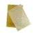 Gold Series Leather Material Suit Sequins Fine Powder Laser Litchi Pattern Material DIY Earrings Bag Tool