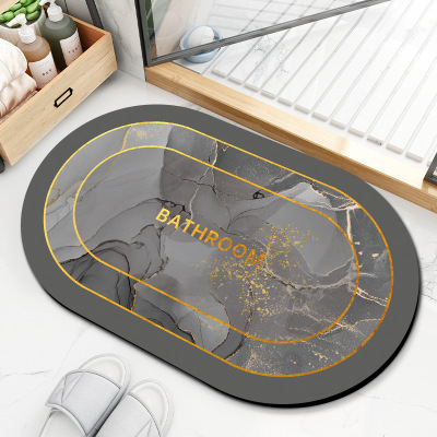 Floor Mat Bathroom Absorbent Non-Slip Ring Diatom Ooze Letter Foot Mat Toilet Non-Slip Waterproof Door Mat