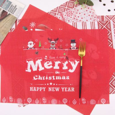 Cross-Border PVC Christmas Placemat Holiday Supplies Teslin Western-Style Placemat Bowl Coaster Cup Coaster Hotel Anti-Skid Western-Style Placemat