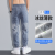 Gradient Letter Printed Men's Jeans Summer Ice Silk Thin Ankle-Tied Cropped Pants Boys Handsome Casual Pants