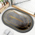 Floor Mat Bathroom Absorbent Non-Slip Ring Diatom Ooze Letter Foot Mat Toilet Non-Slip Waterproof Door Mat