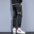 Fall 2022 New Trendy Men's Jeans Loose Tappered Trendy Versatile Workwear Pants Boys Special Harem Pants