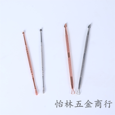 Spiral Ear Pick Set Double-Headed Ear Digging Tool Ear Cleaning Cleaner Adult Massage Spring