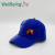 Men's Polyester Embroidered Peaked Cap Summer Outdoor Sunshade Baseball Cap Spring and Autumn Outdoor Exercise Casual Cap