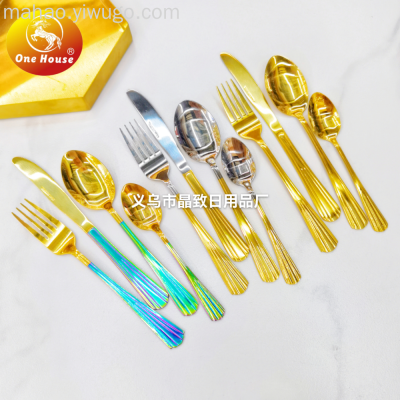Stainless Steel Silver Scallop Tail Knife, Fork and Spoon Tableware