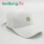 Pure Cotton Hat Daily Leisure Solid Color Outdoor Touch like This, Korean Style Is Fashion Trend Embroidery Alphabet Peaked Cap