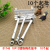 Class 53 Wrench Hammer Wrench Tool Machinists Hammer Hammer Shape Small Hammer Iron Hammer Machinists Hammer Hand Hammer