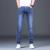 Jeans Men's Summer Korean-Style Slim-Fit Straight Men's 2022 Spring and Autumn All-Match New Elastic Wear Resistance Long Pants