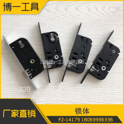 320 Lock Body Lock Accessories