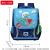 Cute Cartoon 3-6 Years Old Fashion Backpack Primary School Students Grade 1-3 Large Capacity Lightweight Backpack