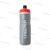 Factory Direct Water Bottle Gray Bicycle Spare Parts Bicycle Accessories