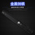 Foreign Trade Metal Laser Sword Toy Children's Color Luminous Sword Two-in-One Glow Stick Space Sword Gift Toy