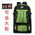 Ultra-Large Capacity Backpack Wear-Resistant Sports Outdoor Travel Bag Men's and Women's Climbing Bags Luggage Backpack