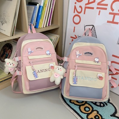 Female Good-looking Ins Harajuku Style Cute Korean High School Student Primary School Student Female Backpack Backpack