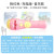 [Rechargeable Version] Children's HD Fun Projection Flashlight Early Childhood Cognition Luminous Pattern Music Toy