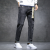 Tiktok Men's Jeans Spring and Autumn New Trendy All-Match Loose Tappered Harem Stretch Casual Long Pants Men