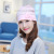 Factory in Stock Points Confinement Cap Cap for Pregnant Women Maternity Hat Confinement Cap Anti-Head Wind Breathable Special Offer Wholesale