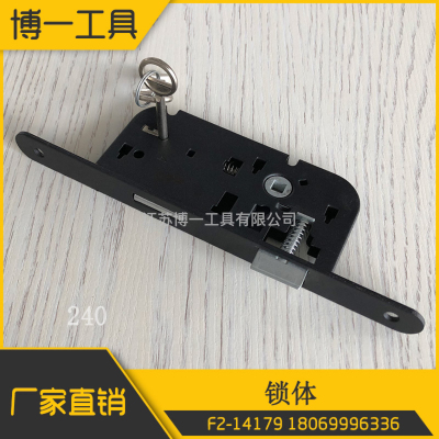 240 Lock Body Lock Accessories