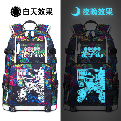 Ground Binding Young Flower Zijun Anime Peripheral Backpack Schoolbags for Boys and Girls Computer Travel Backpack New