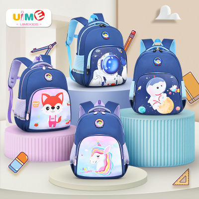 Student Cartoon Cute Kindergarten Boys and Girls Backpack Spine Protection Burden Reduction Children Bags in Stock