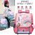 Cute Cartoon 3-6 Years Old Fashion Backpack Primary School Students Grade 1-3 Large Capacity Lightweight Backpack