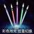 Children's Sword Toy Flash Laser Sword King Sword Glory Electric Luminous Plastic Knife Colorful Sound and Light Boy