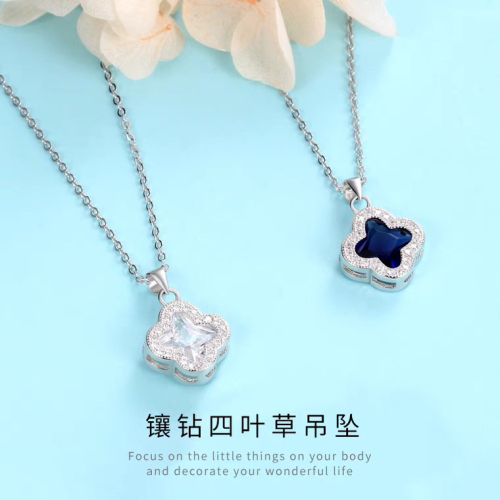 Tiktok Same Style Light Luxury Full Diamond High-Grade Necklace for Women Temperament Wild 2022 New Style Collarbone Necklace