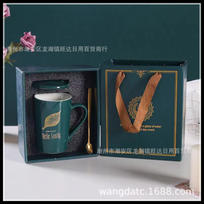 12 Oz Single Cup Portable Gift Set Mug Custom Logo Ceramic Cup Bridesmaid Gift Cup Marble