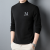 2022 Men's Long-Sleeved T-shirt Spring and Autumn New Slim Casual Half Turtleneck T-shirt Double-Sided Dralon Bottoming Shirt Men