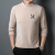 2022 Men's Long-Sleeved T-shirt Spring and Autumn New Slim Casual Half Turtleneck T-shirt Double-Sided Dralon Bottoming Shirt Men