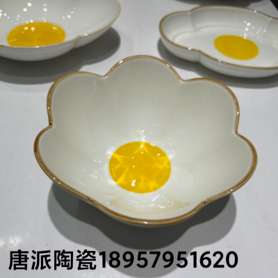 Ceramic Bowl Ceramic Plate Rice Bowl Soup Bowl Handle Plate Small Spoon Apple Plate Double Handle Disk Ceramic Parts Salad Bowl