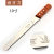 Bread Knife Cake Saw Knife Cut Bread Knife Slice Layered Knife Baking Special Cutter Flat Mouth Knife