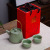 Factory Direct Sales Ge Ware Ru Ware Gift Box Tea Set Company Event Gift Annual Meeting Souvenirs Logo