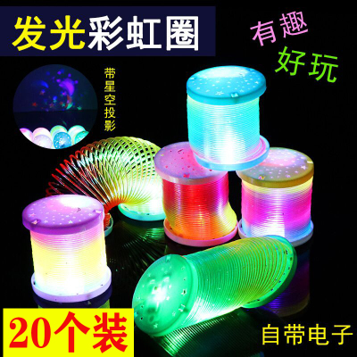 Luminous Toy Luminous Stall Yiwu Supply Wholesale Night Market Creative Stall Hot Project Flash Toy Small Commodity