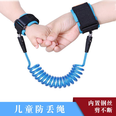 Children's Anti-Lost Rope Anti-Lost Baby Bracelet Anti-Lost Children with Traction Rope Children's Anti-Lost Backpack Children Walking Rope