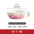 BT5 Original Girl Heart Deep Pink Strawberry Tableware Cute Ceramic Salad Bowl Breakfast Cup Dessert Shallow Plate