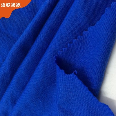 21 PCs Full Cotton Knitted Fabric Jersey Baby Fabric Knitted Lining