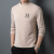 2022 Men's Long-Sleeved T-shirt Spring and Autumn New Slim Casual Half Turtleneck T-shirt Double-Sided Dralon Bottoming Shirt Men