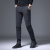 Men 'S Casual Pants 2022 Spring And Autumn Stretch Slim Fit Skinny Wear-Resistant Work Korean Style Trendy All-Matching Stretch Pants