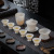Ice Jade Porcelain White Porcelain Kung Fu Tea Set Set Gaiwan Teapot Office Living Room Tea Cup Gift Free Shipping