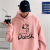 Hooded Sweater Men 'S Spring And Autumn Ins Fashion Brand American Clothes Autumn Oversize Niche High Street Loose Coat