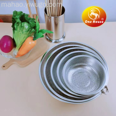 304 Stainless Steel Drain Basket Washing Basin Bowl Strainer Household Kitchen Rice Rinsing Basin Fruit Basket