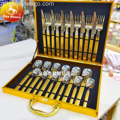 Stainless Steel Crystal Household Hammer Pattern Knife, Fork and Spoon