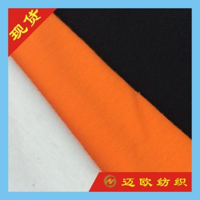 Store Manager Recommended 40 Cotton Jersey Cotton Plain Knitted Underwear Fabric