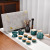 Black Porcelain Kung Fu Tea Set Tea Ceremony Set Complete Set of Bank Company Commercial Gifts Wholesale Logo Printing