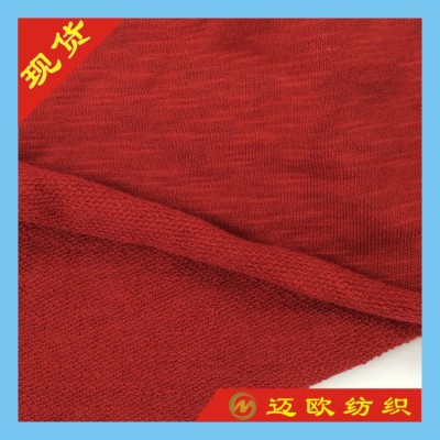 Factory Knitted Spot Supply Cotton Bamboo Joint Large Hoody Fabric Autumn and Winter Clothing Processing Fabric