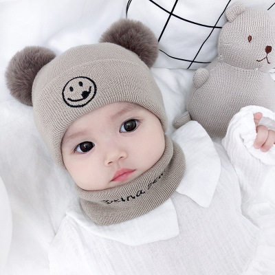 Bena Bear Autumn and Winter New Knitted Hat Baby Cap Warm Babies' Children Hat Cute Smiling Face Hat Set